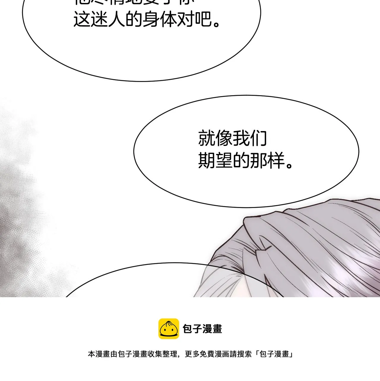 第408页