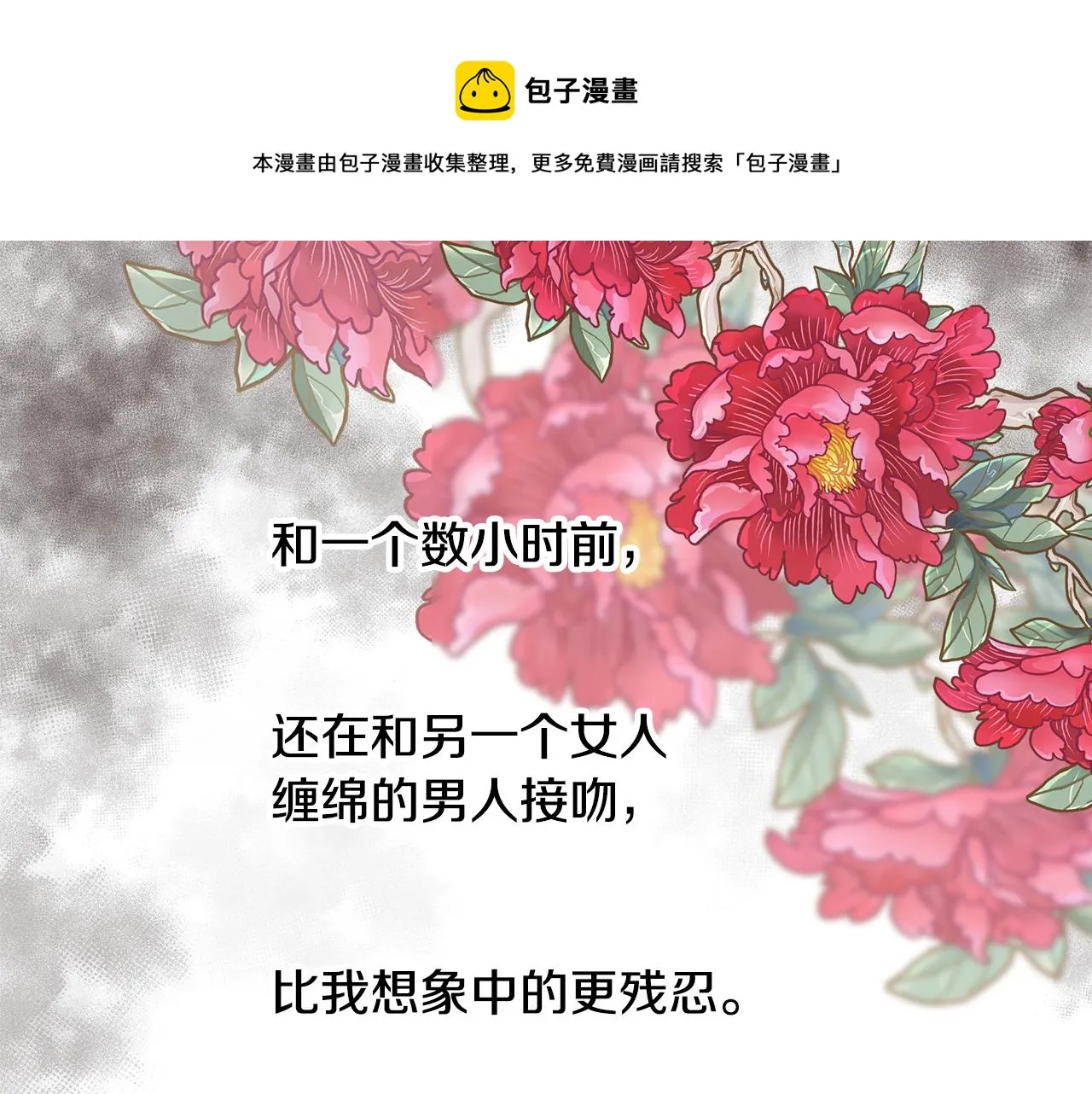 第396页
