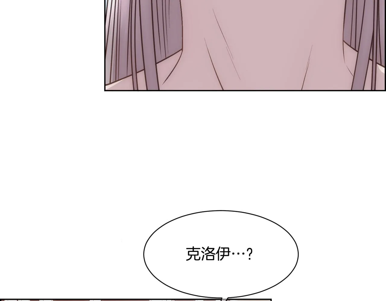 第285页