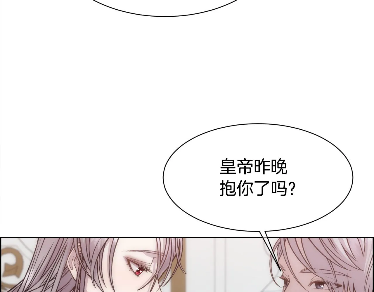 第321页