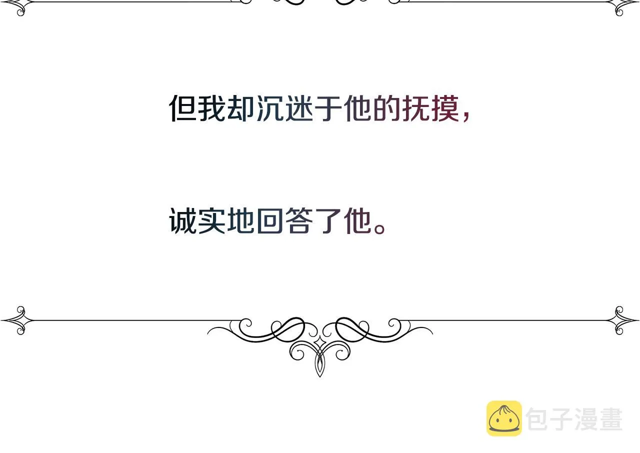 第366页