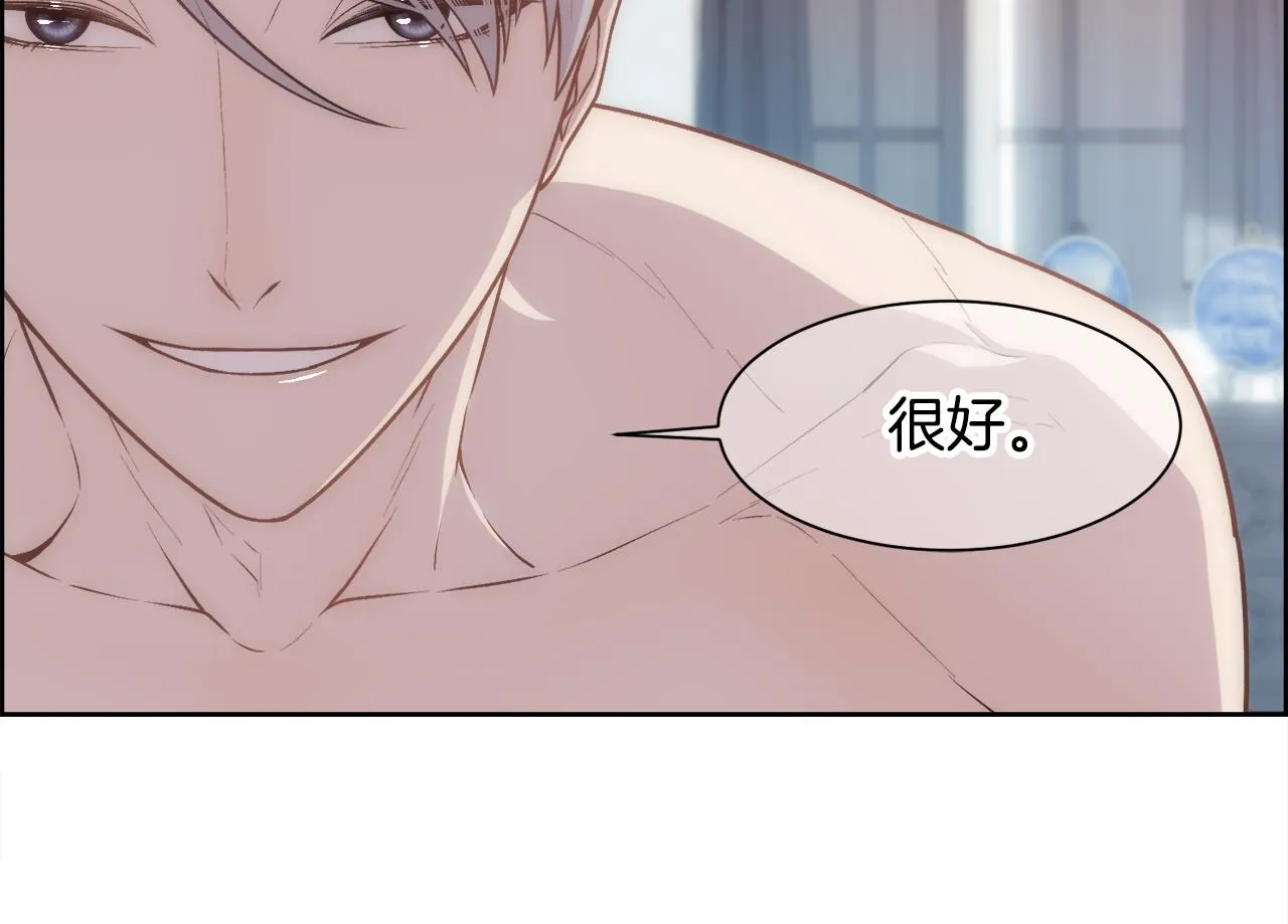 第333页