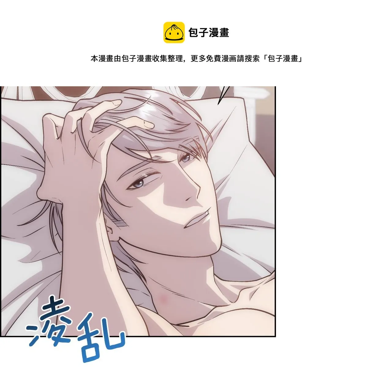 第288页