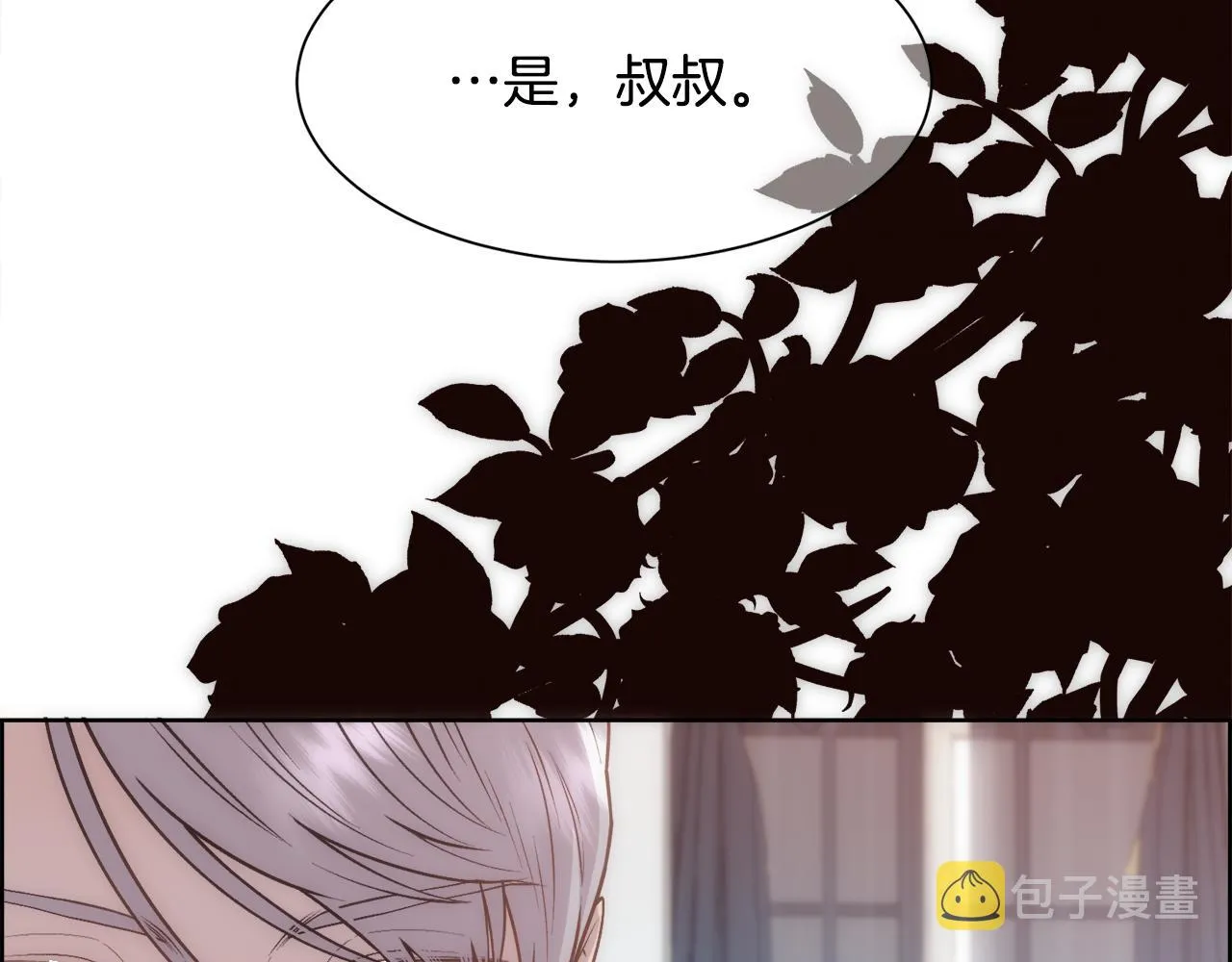 第330页