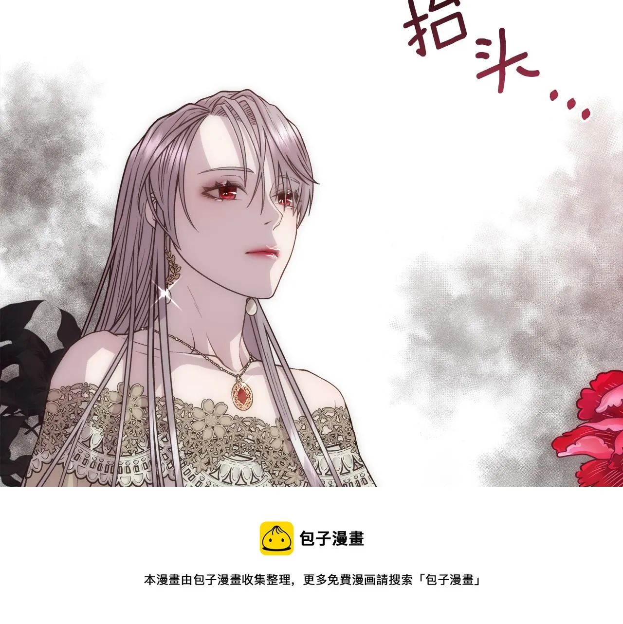 第210页