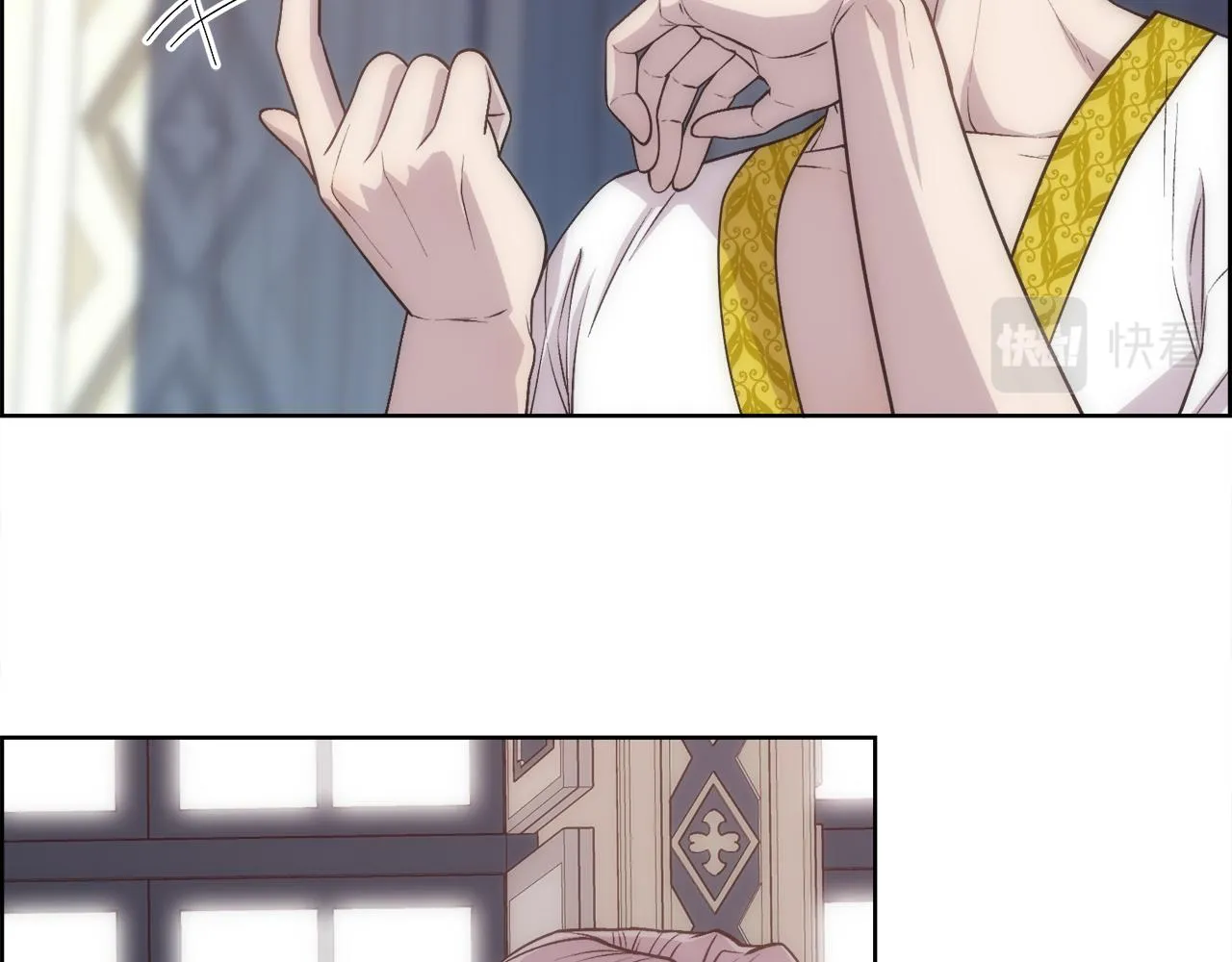 第231页