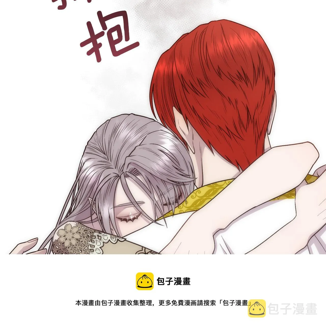 第360页