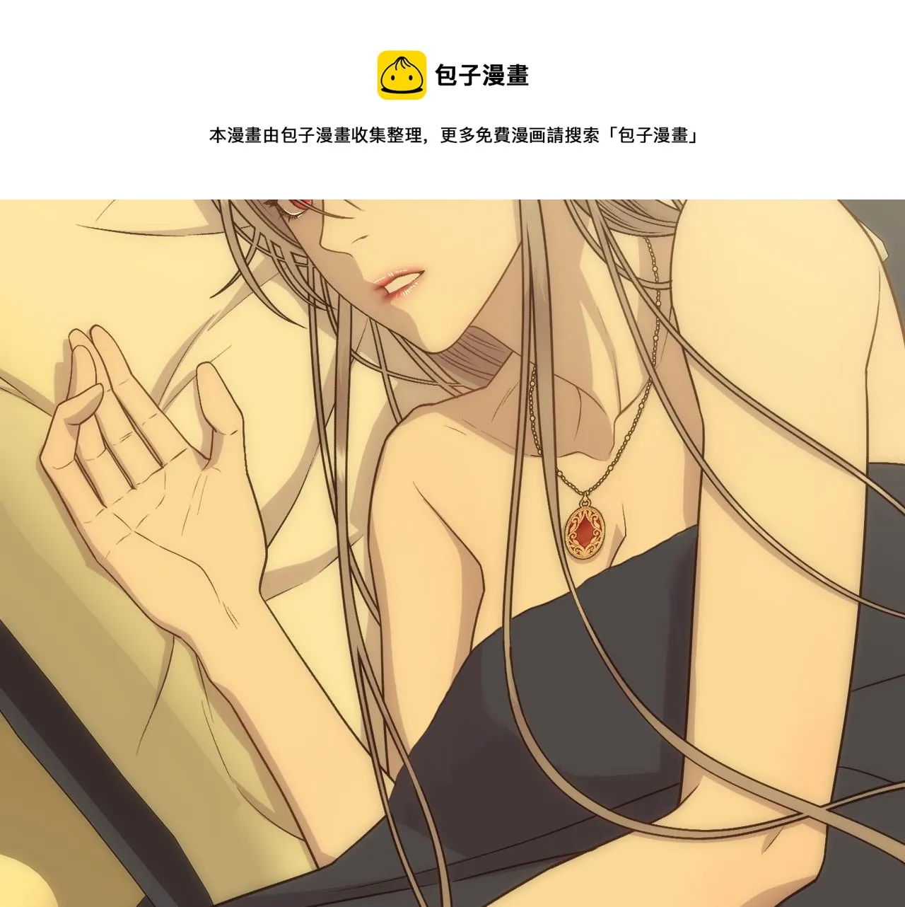 第450页