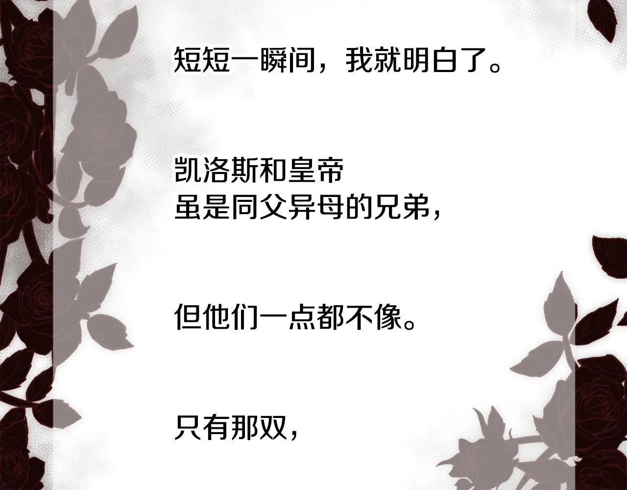 第321页