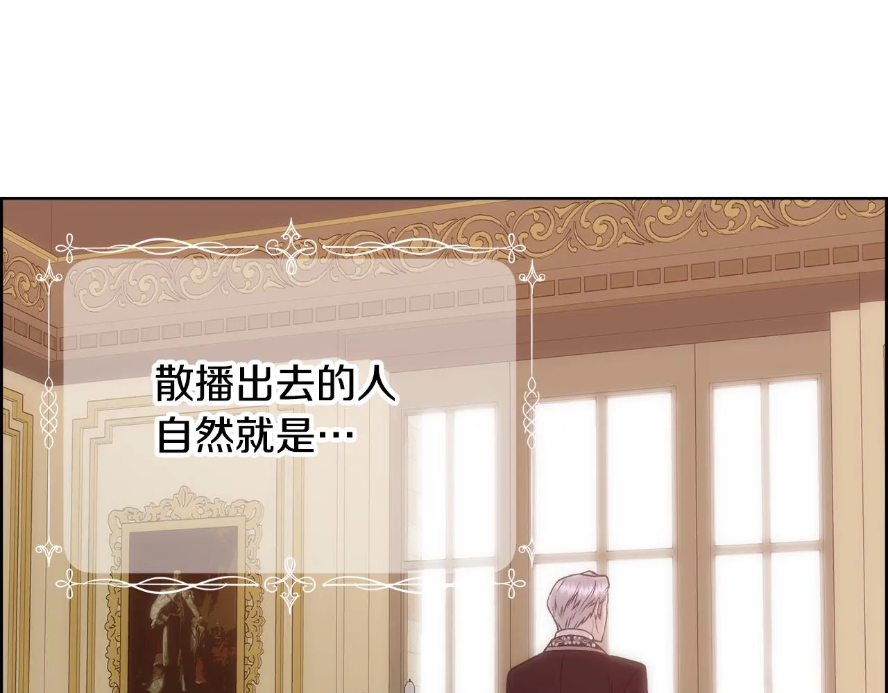 第477页