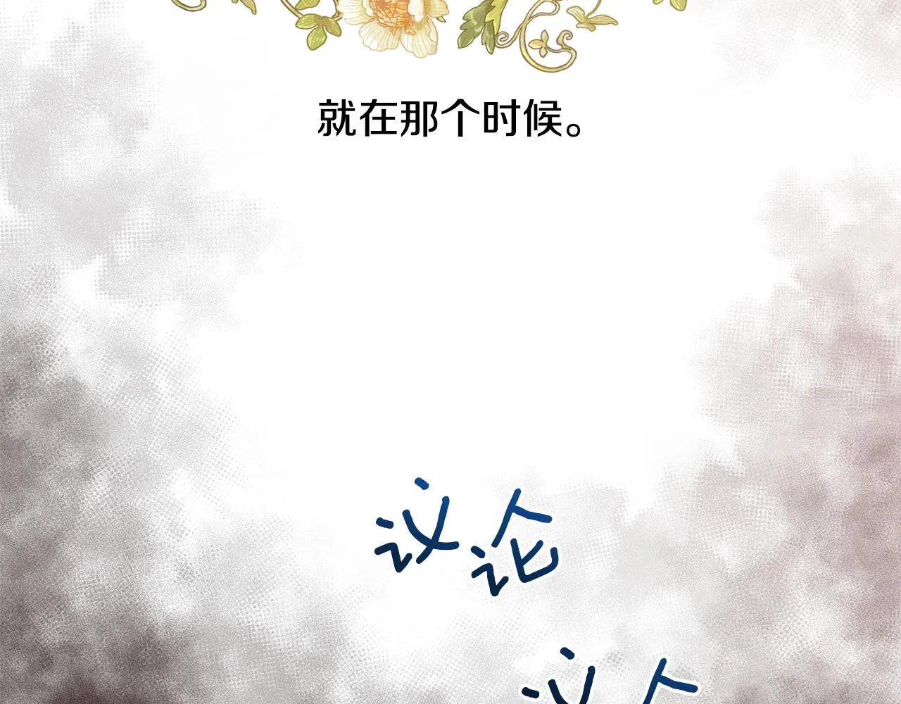 第222页