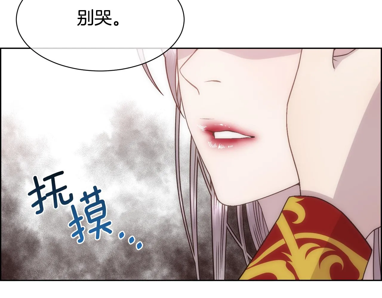 第228页