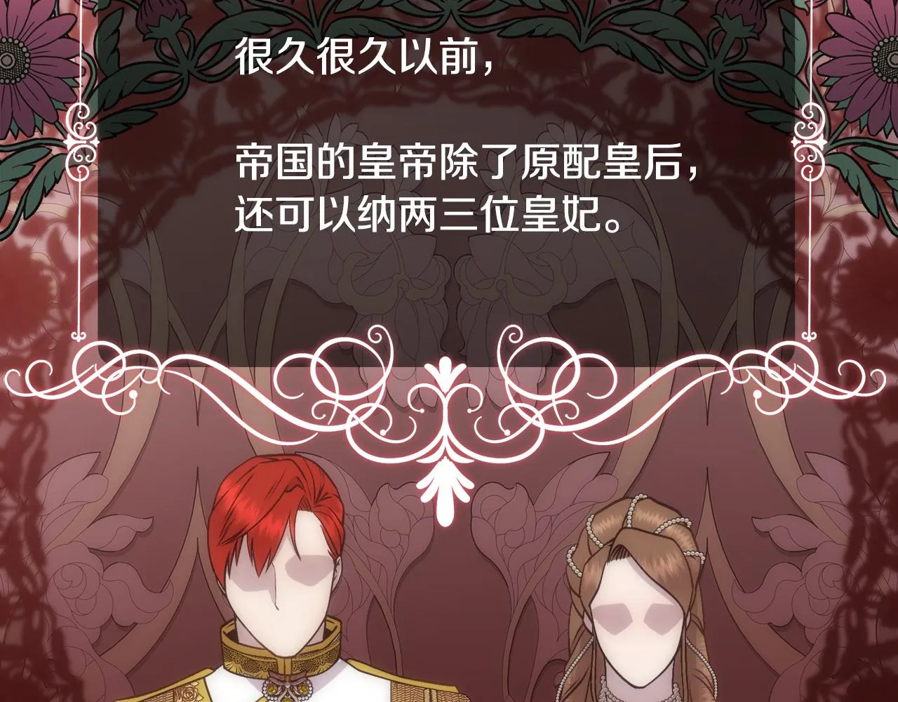 第315页