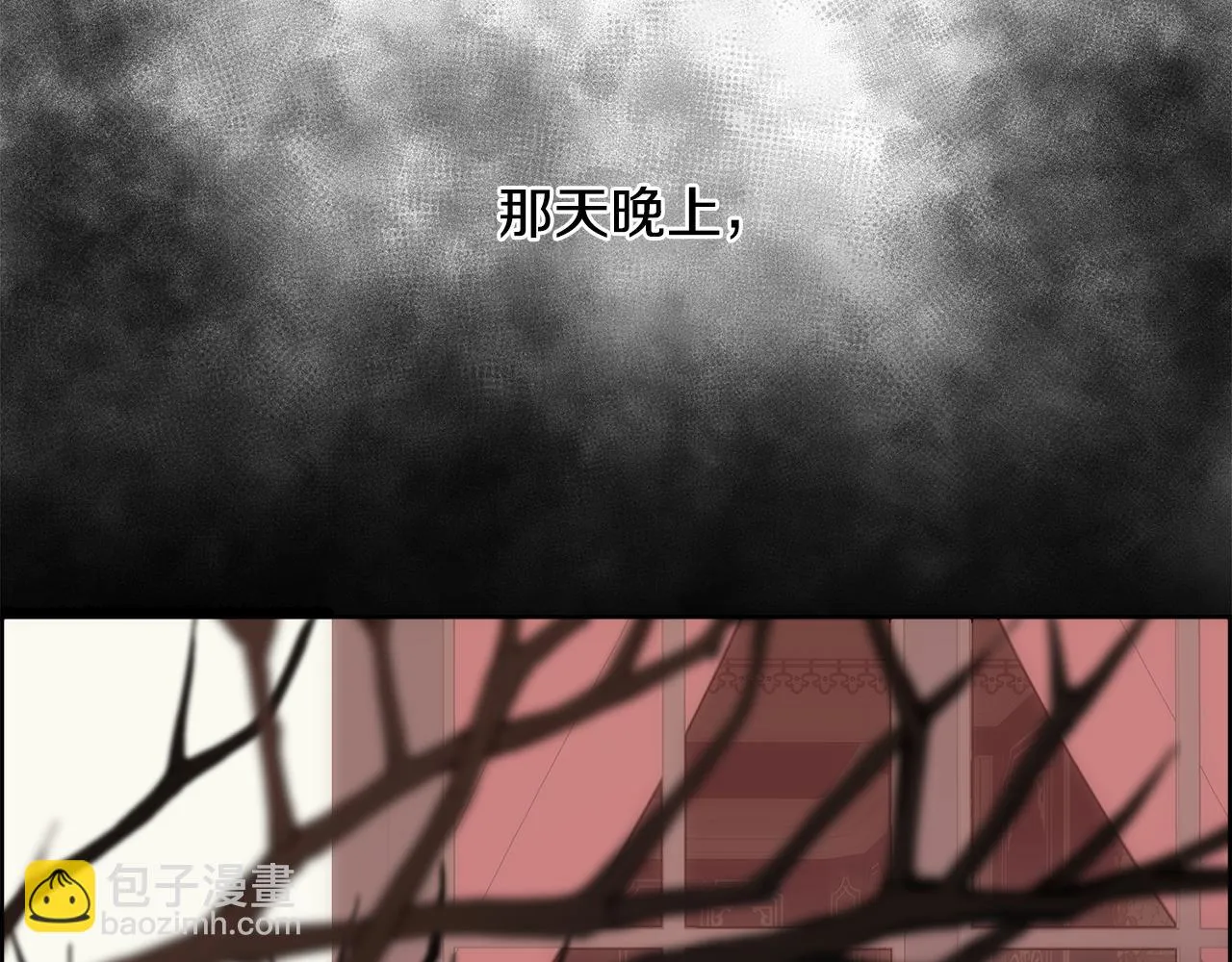 第426页