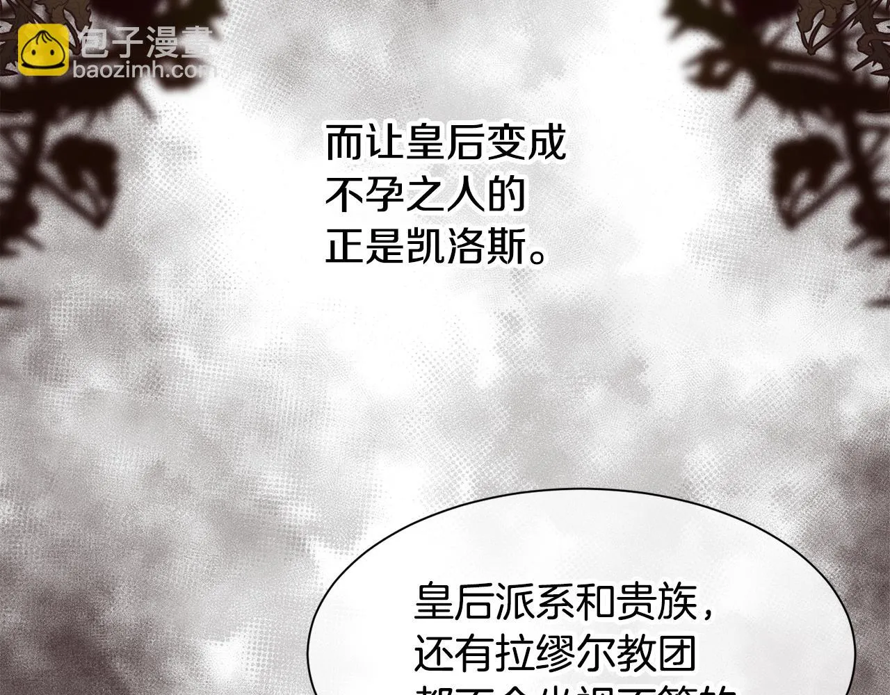 第369页