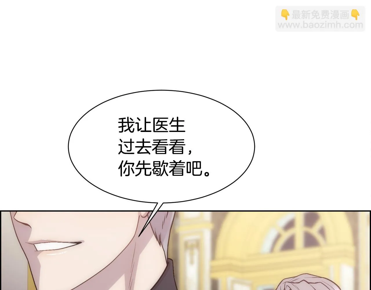 第414页