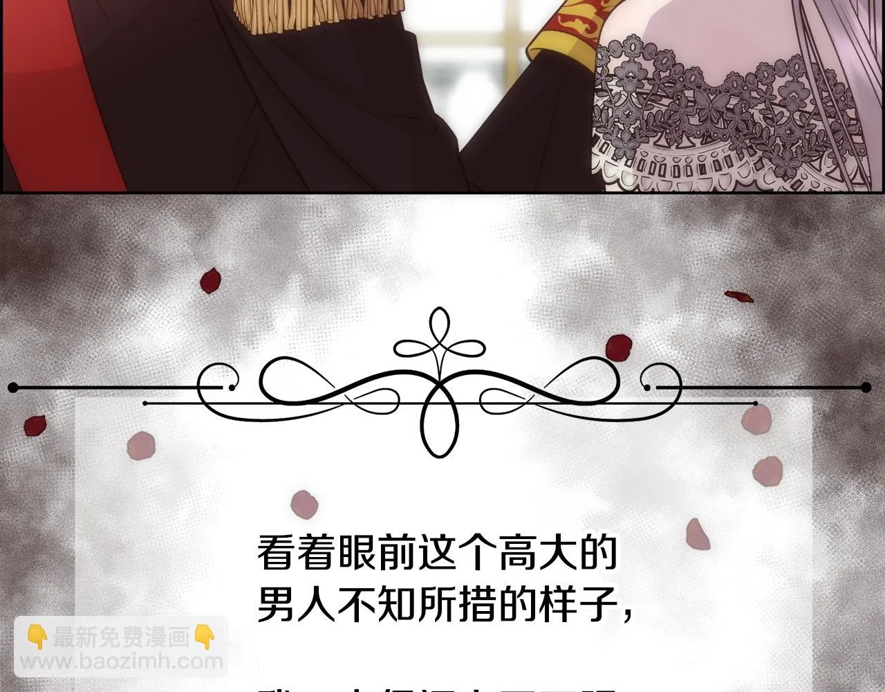 第258页