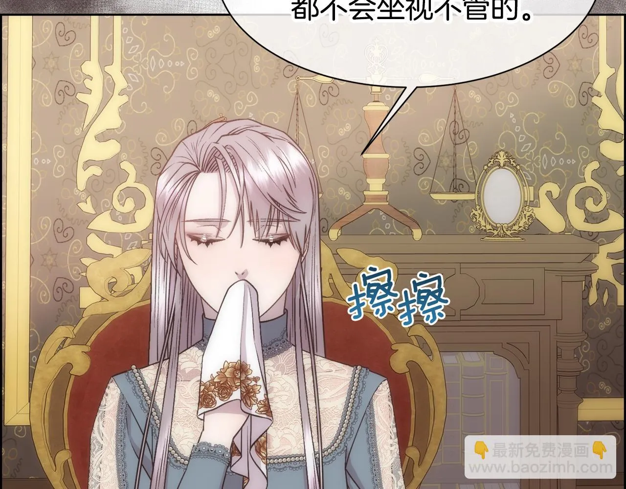 第372页