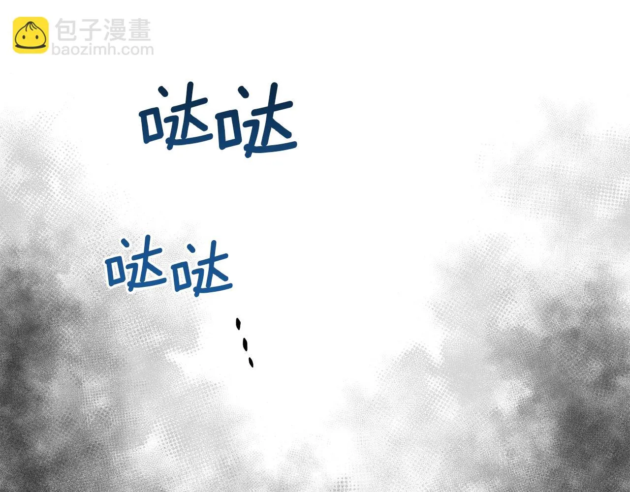 第423页
