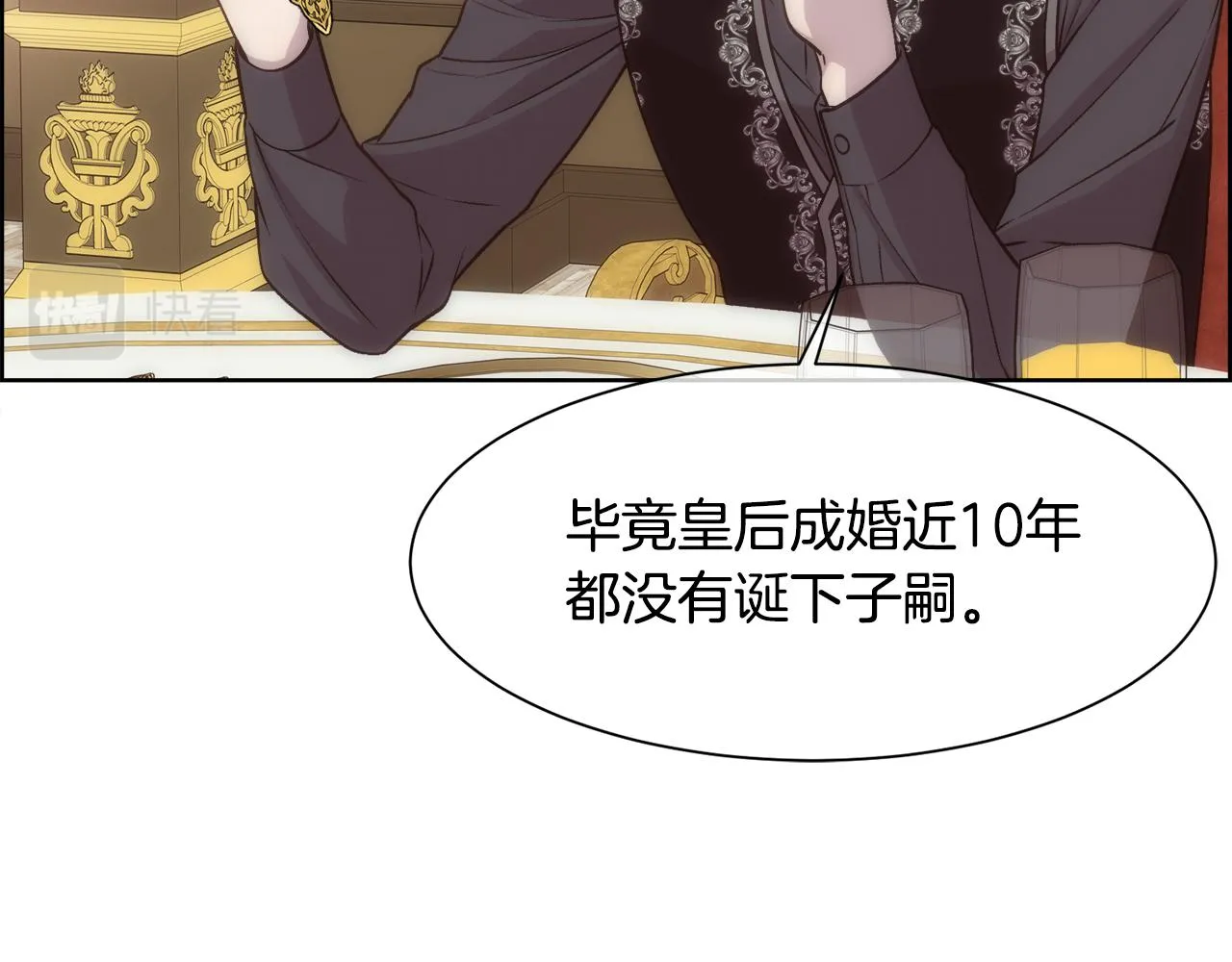 第342页