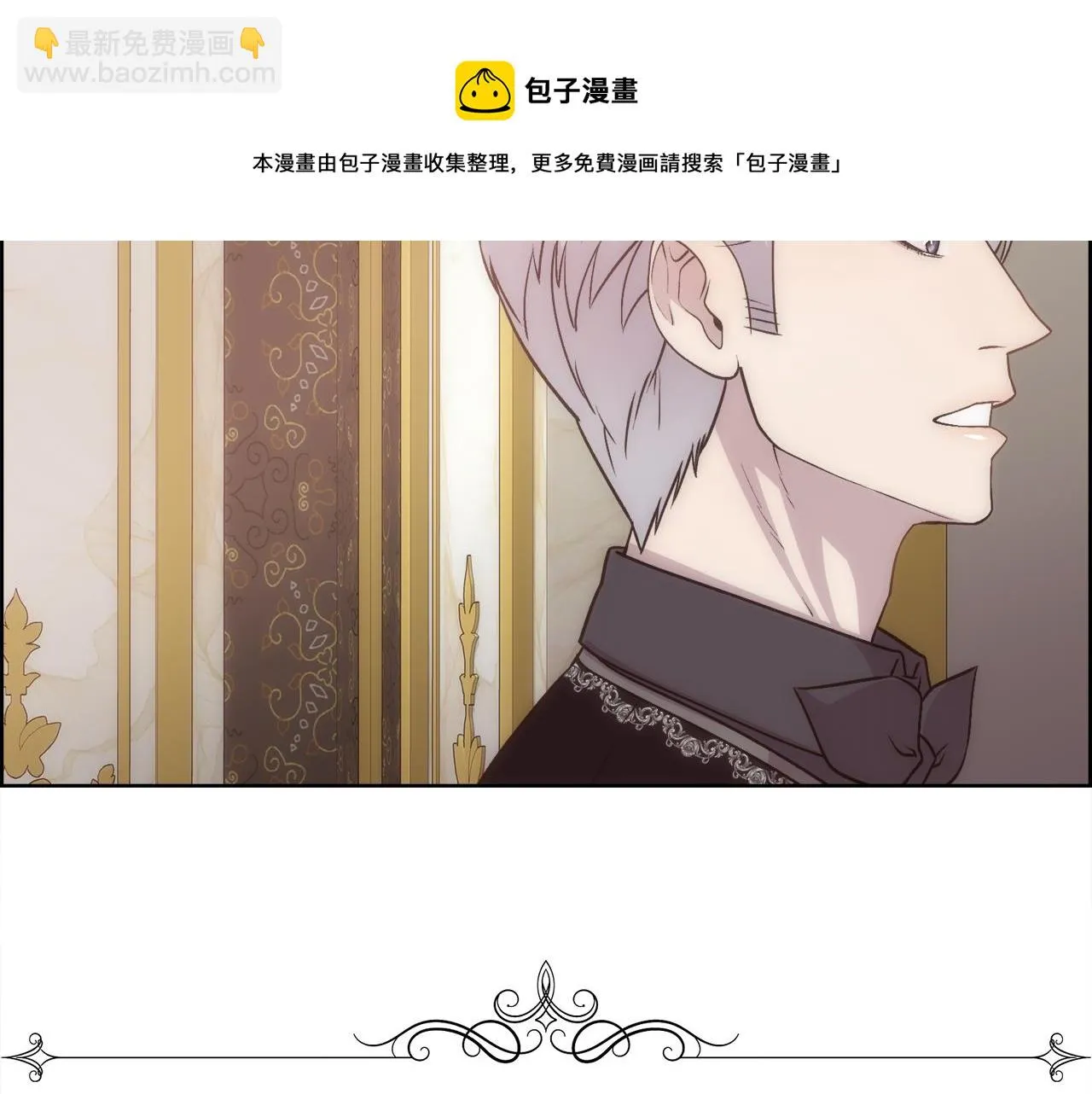 第390页