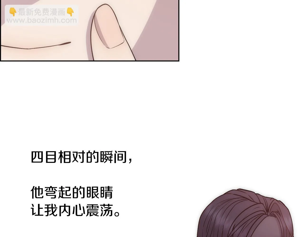 第348页