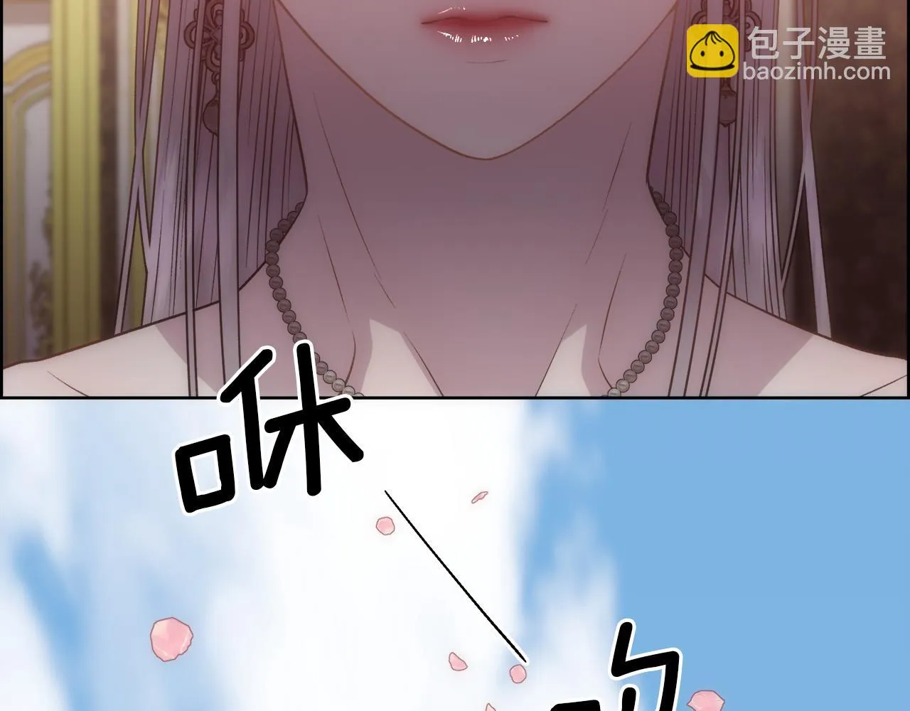第201页