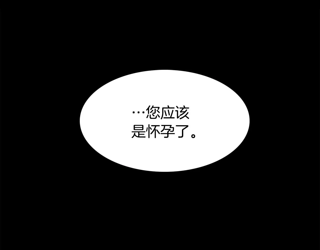 第432页