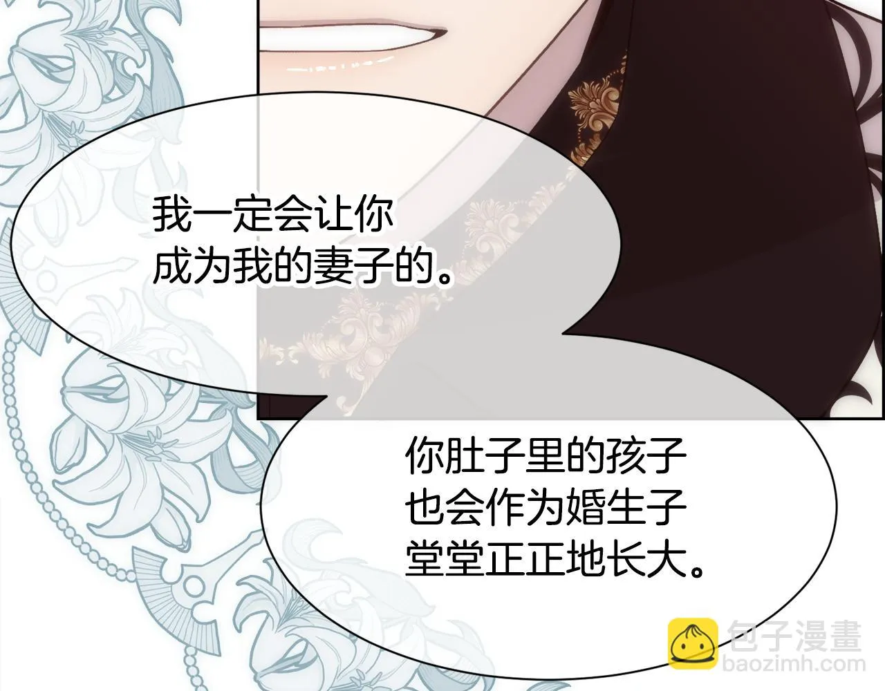 第255页