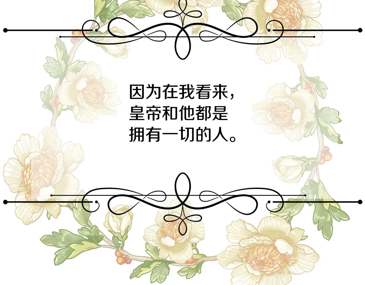 第432页