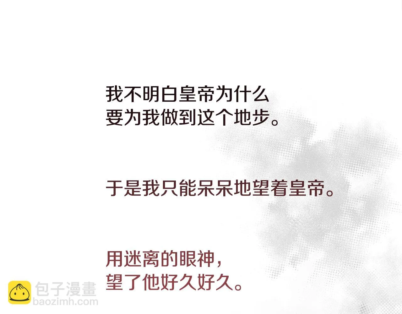第315页