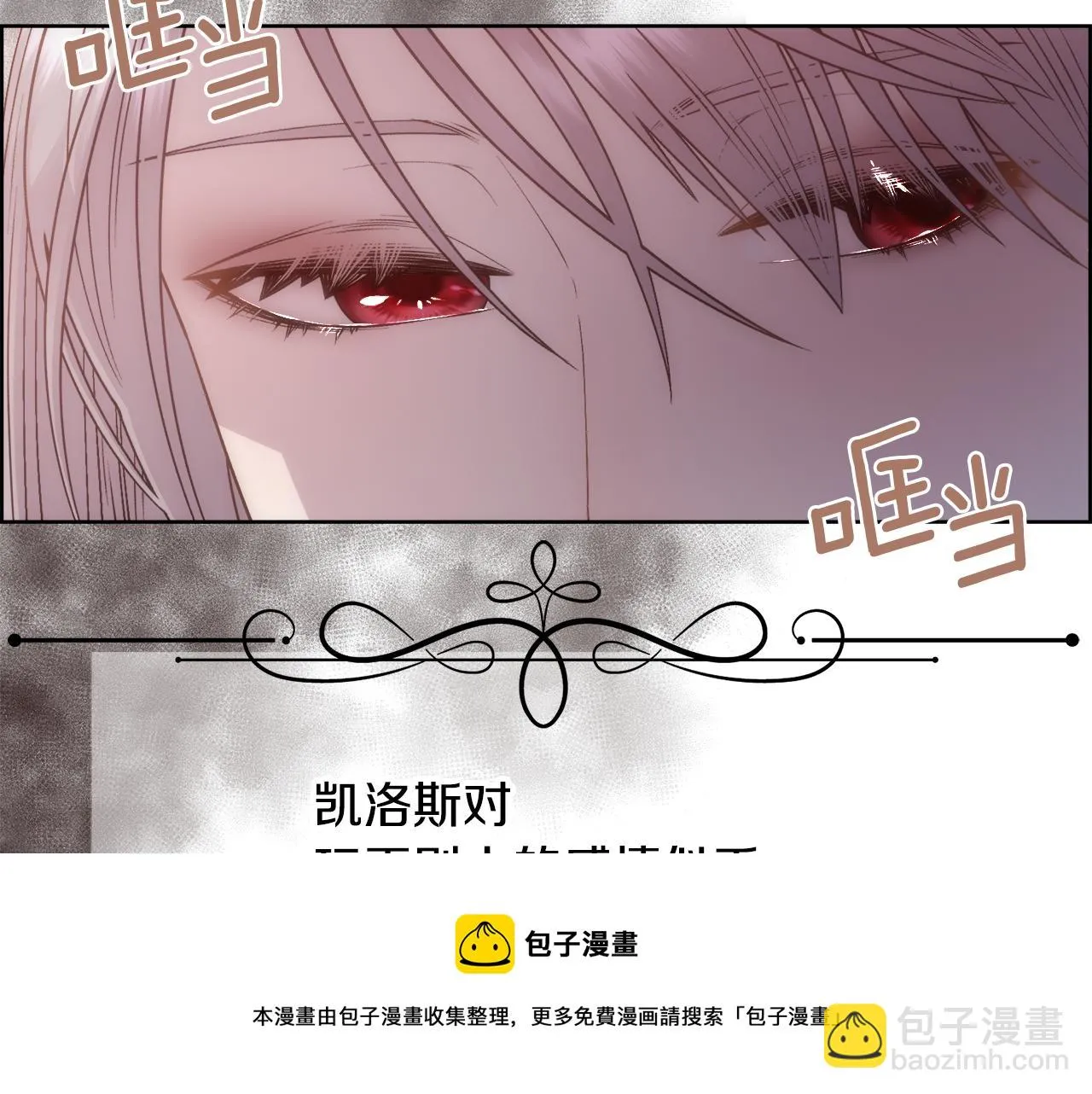第180页