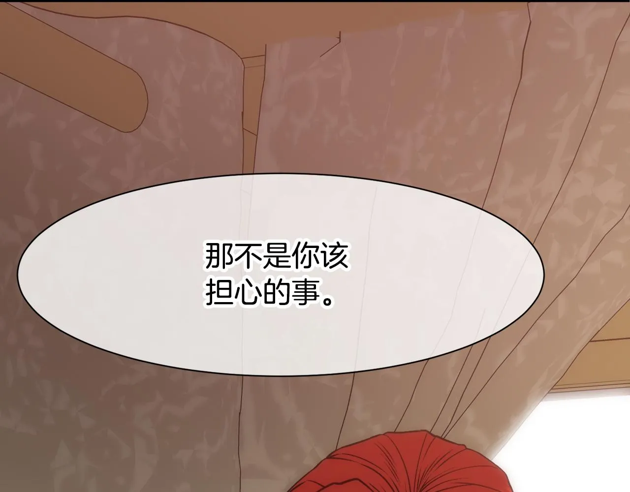 第237页