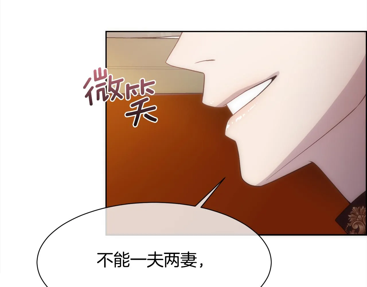 第264页