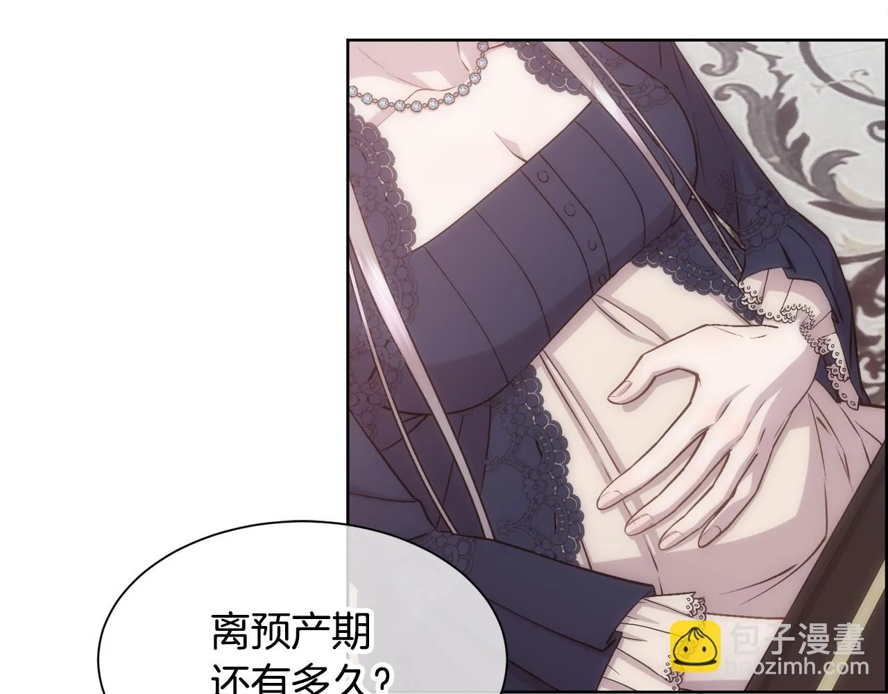 第441页