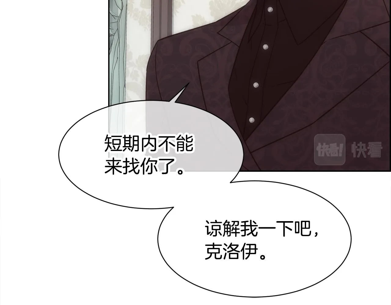 第453页