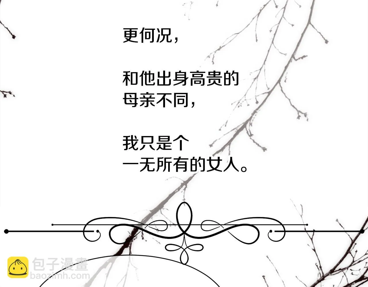 第213页