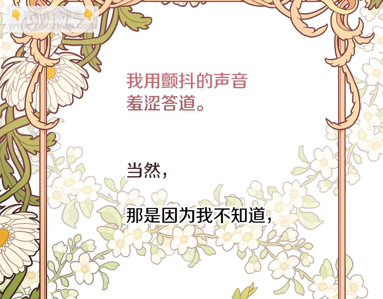 第492页
