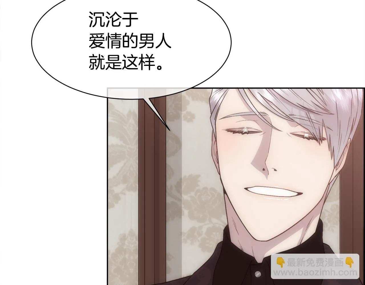 第357页