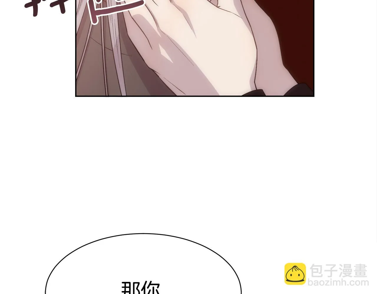 第273页