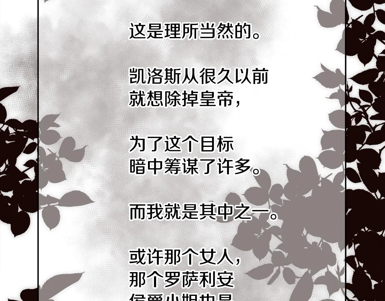 第291页