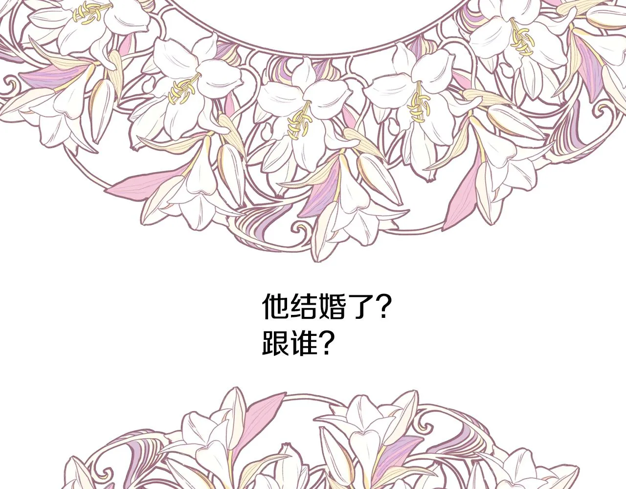 第279页