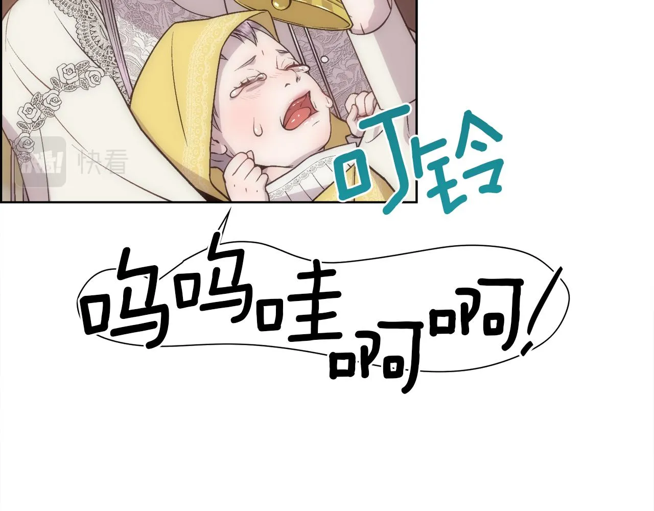 第411页