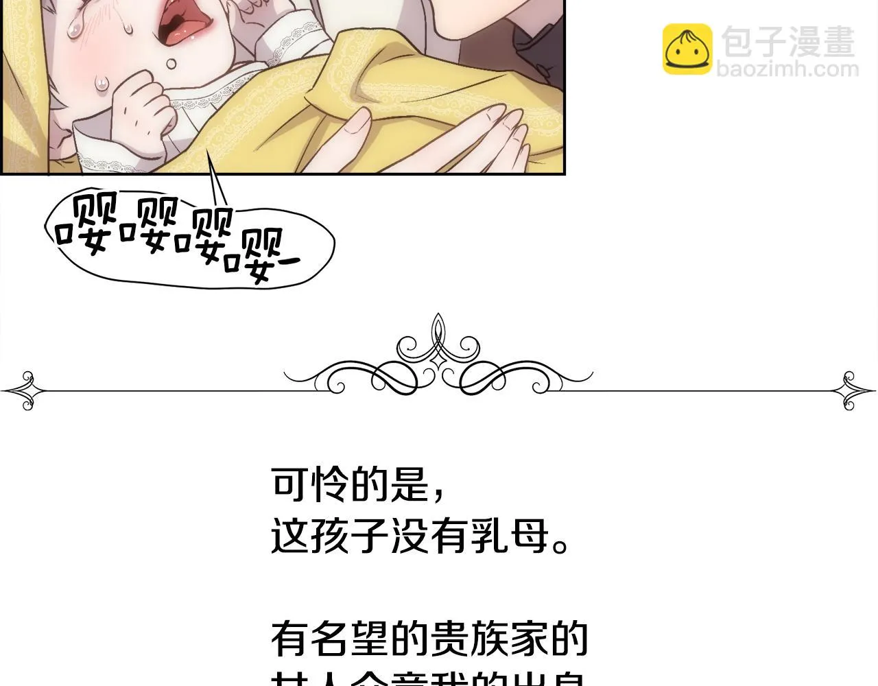 第423页