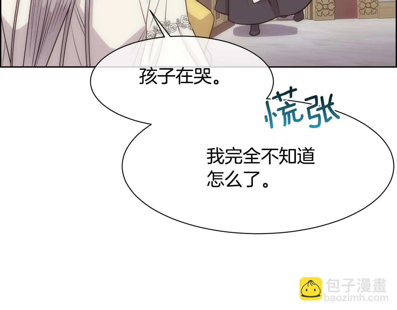 第417页