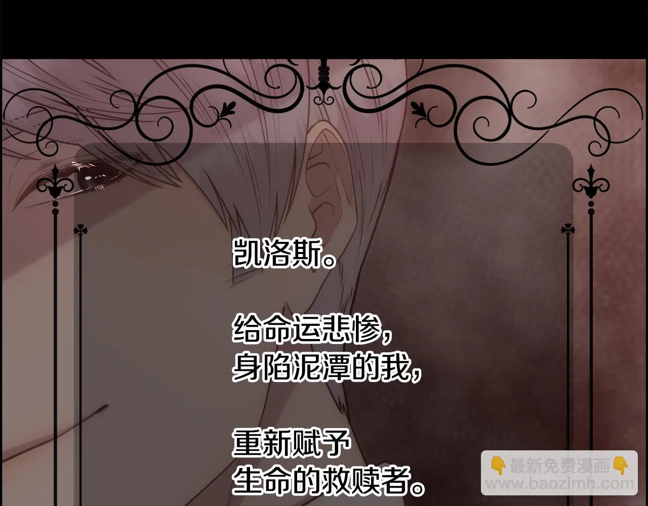 第363页