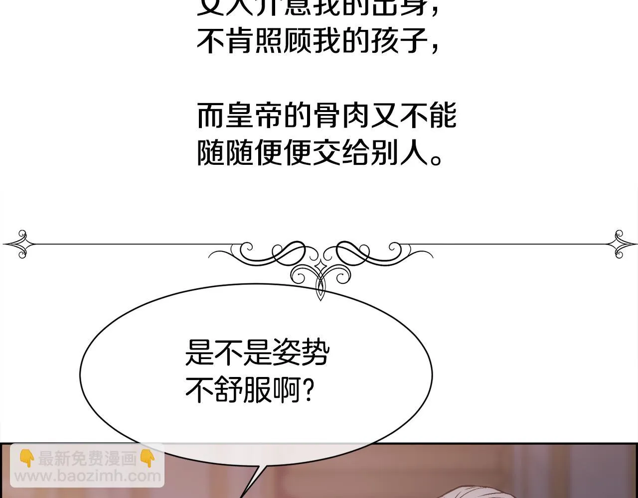 第426页