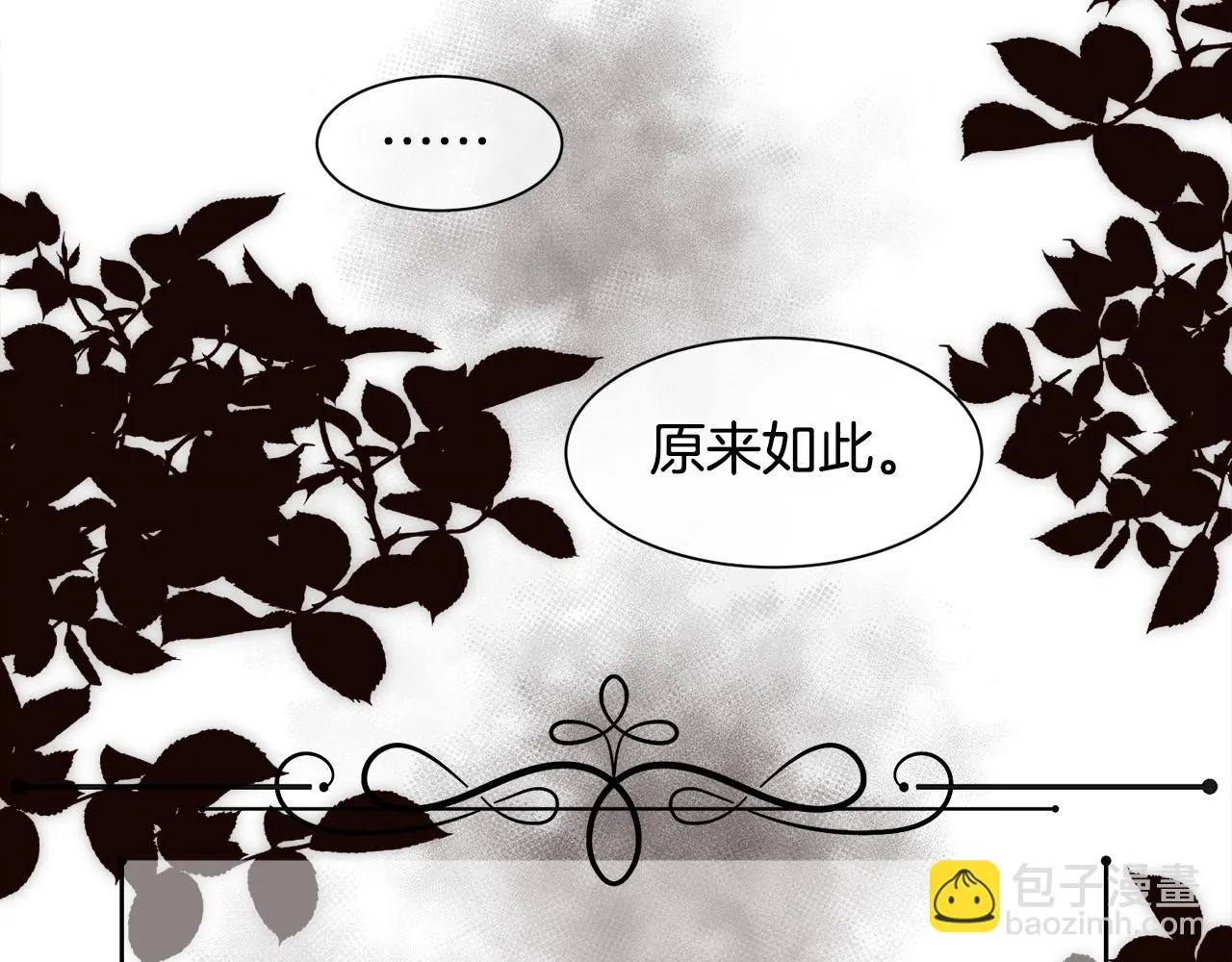第288页