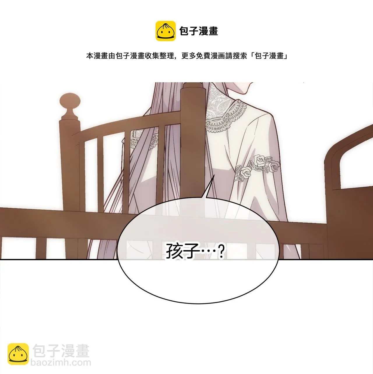第390页