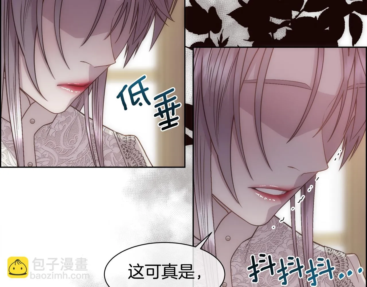 第297页